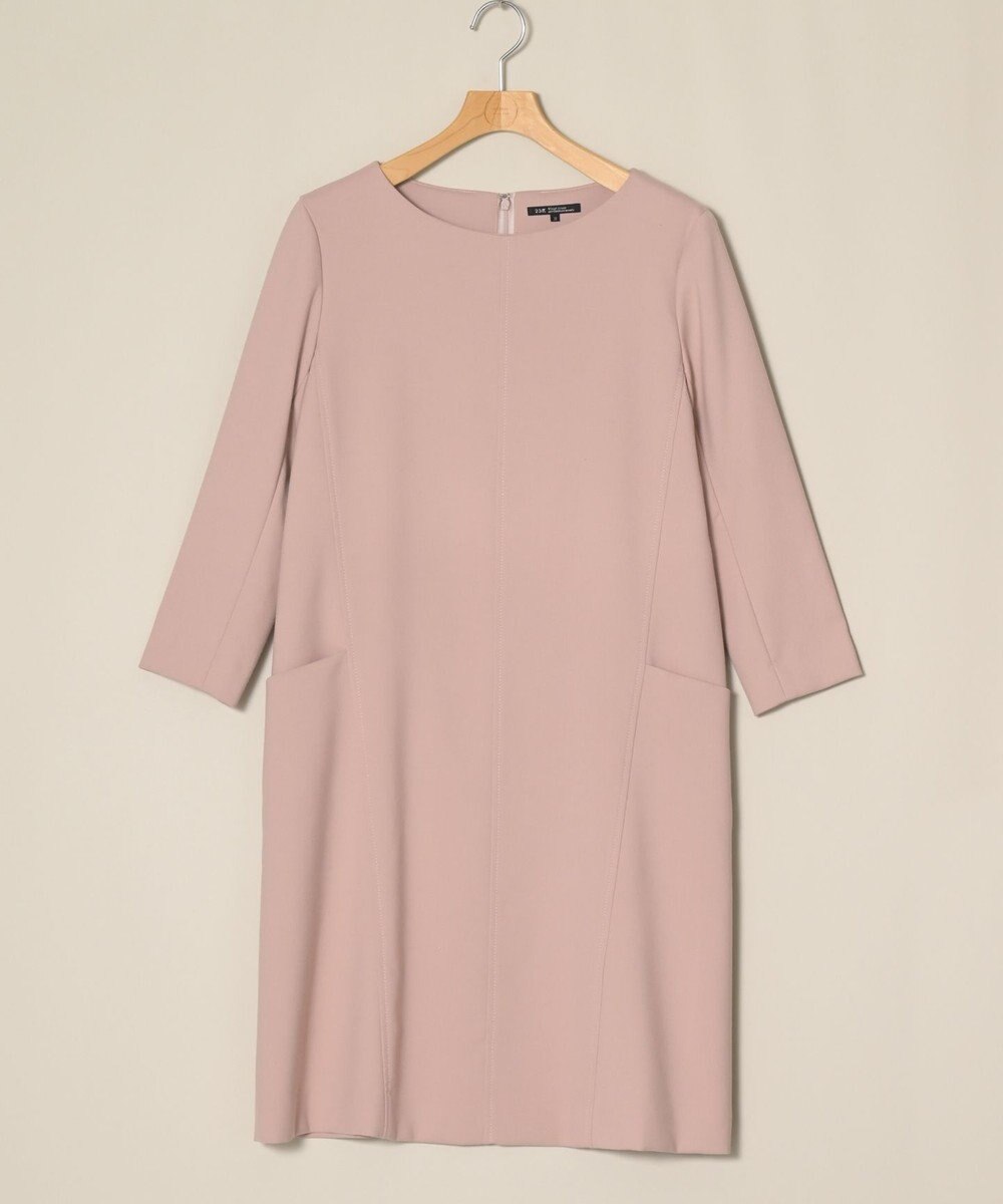 ONWARD Reuse Park 【23区】ワンピース秋冬 