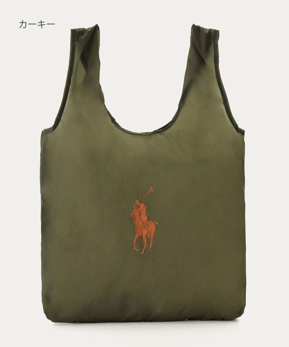 MOONBAT POLO RALPH LAUREN(ポロ ラルフローレン)ポロポニー ポケッタブル レインバッグ Mサイズ 無地 ストラップベルト付き 