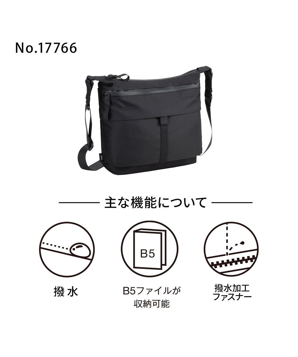 ACE BAGS & LUGGAGE ace. ラグマスター2 ショルダーバッグ  B5サイズ 17766 エース 