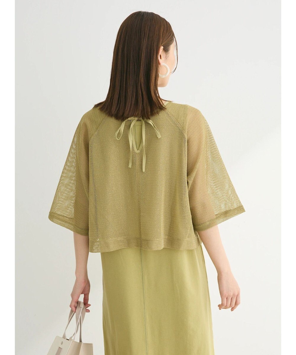 Green Parks ＳＥＴ２点　メッシュ＋ノースリーブワンピース 