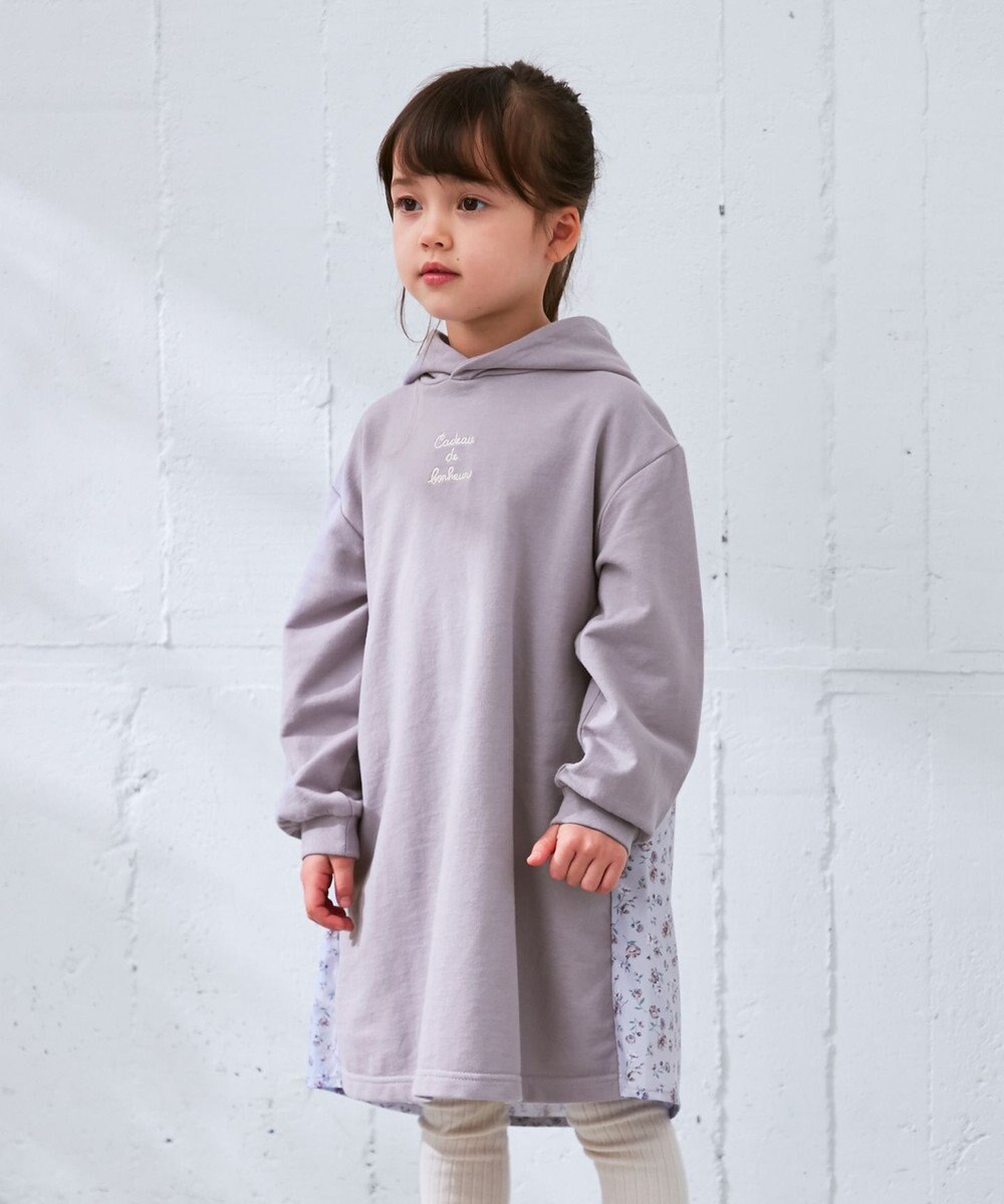 バックシャン フード付きワンピース Any Fam Kids ファッション通販 公式通販 オンワード クローゼット バックシャン フード付きワンピース Any Fam Kids ファッション通販 公式通販 オンワード クローゼット