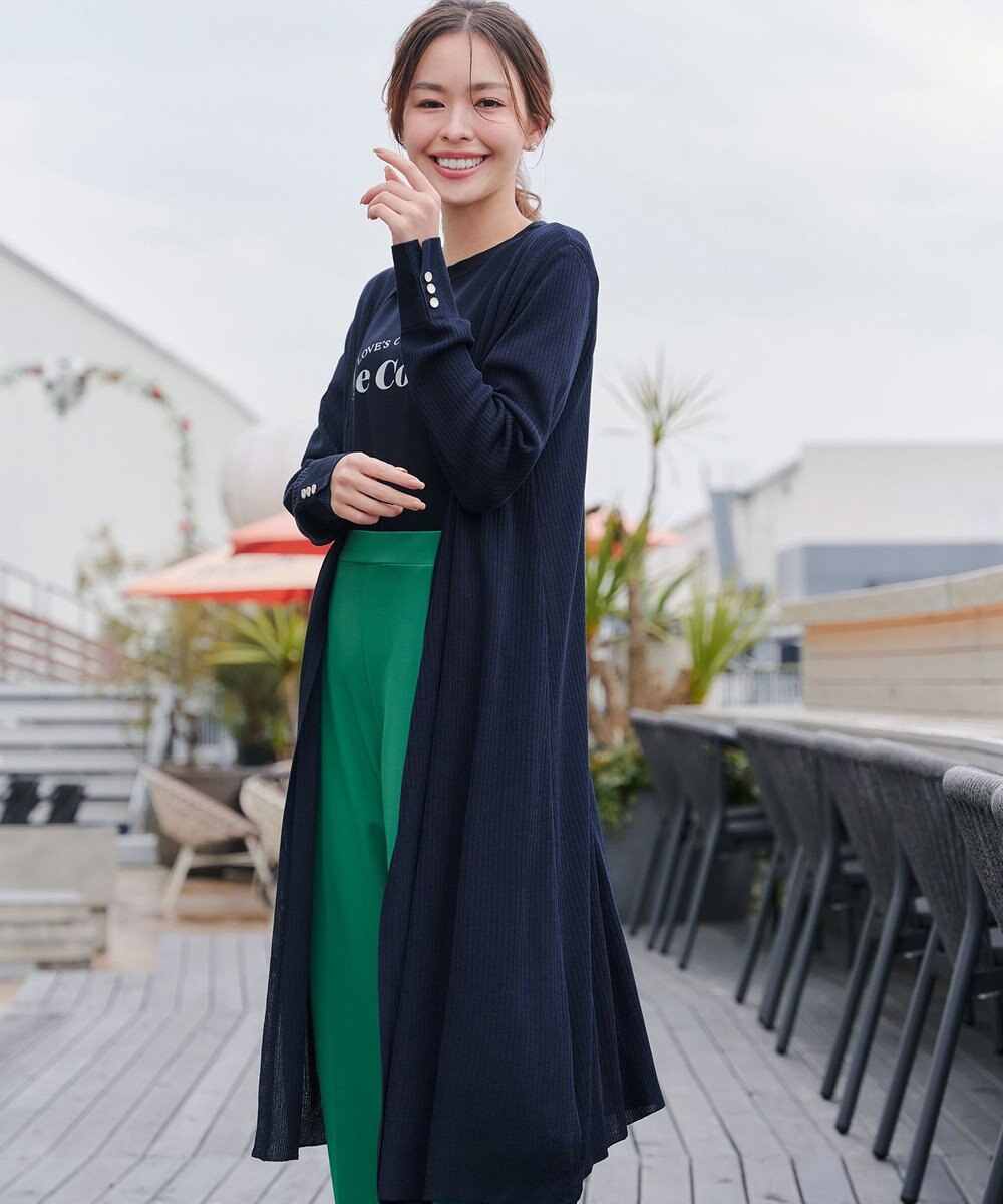 Tiaclasse 【洗える】ボタン付きロングリブカーディガン 