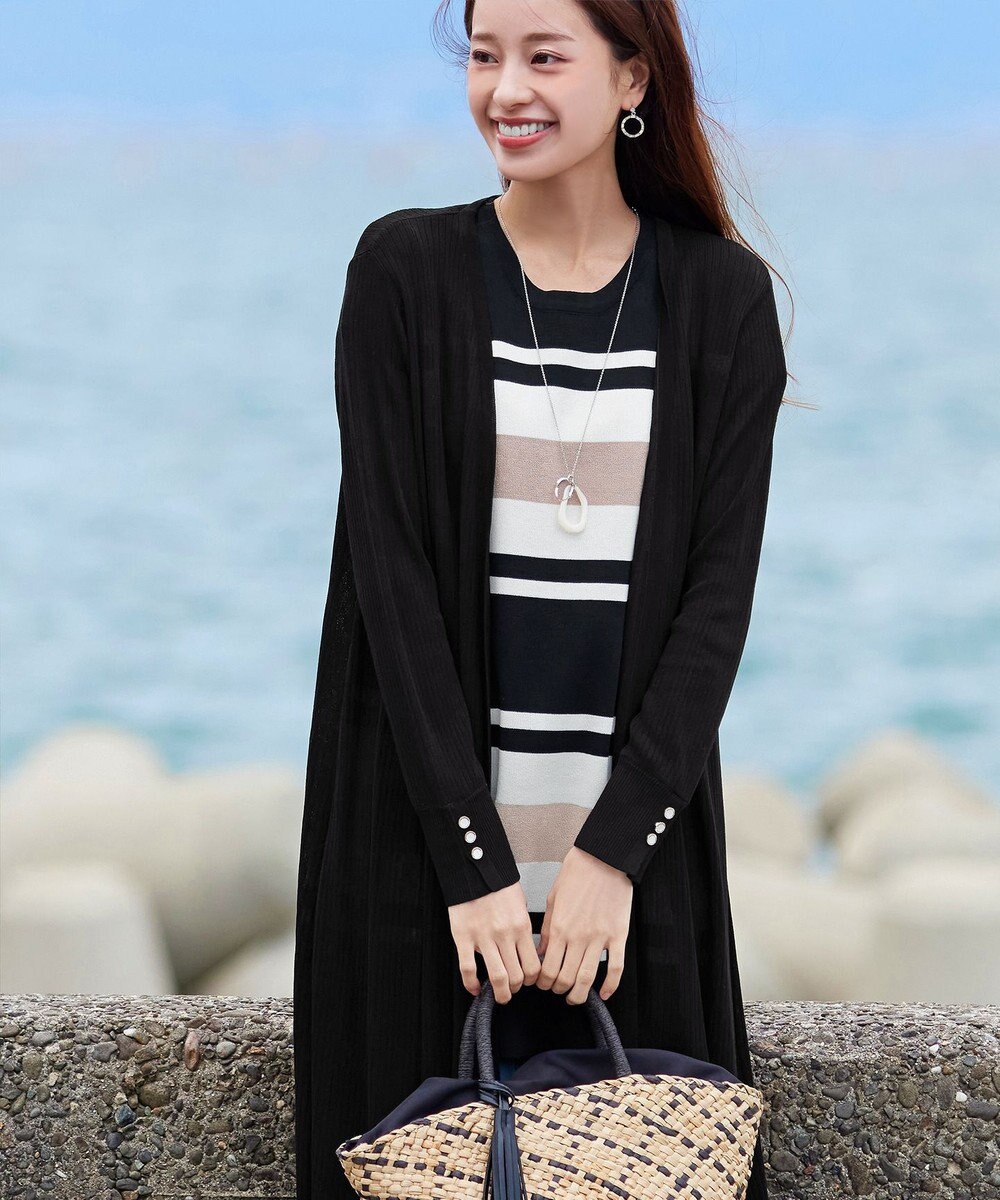 Tiaclasse 【洗える】ボタン付きロングリブカーディガン 