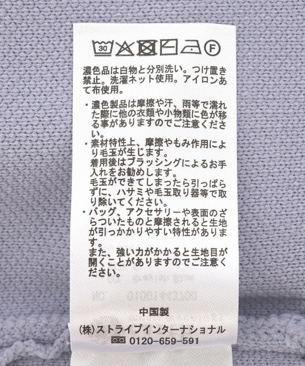 earth music&ecology メタルボタンカーディガン 