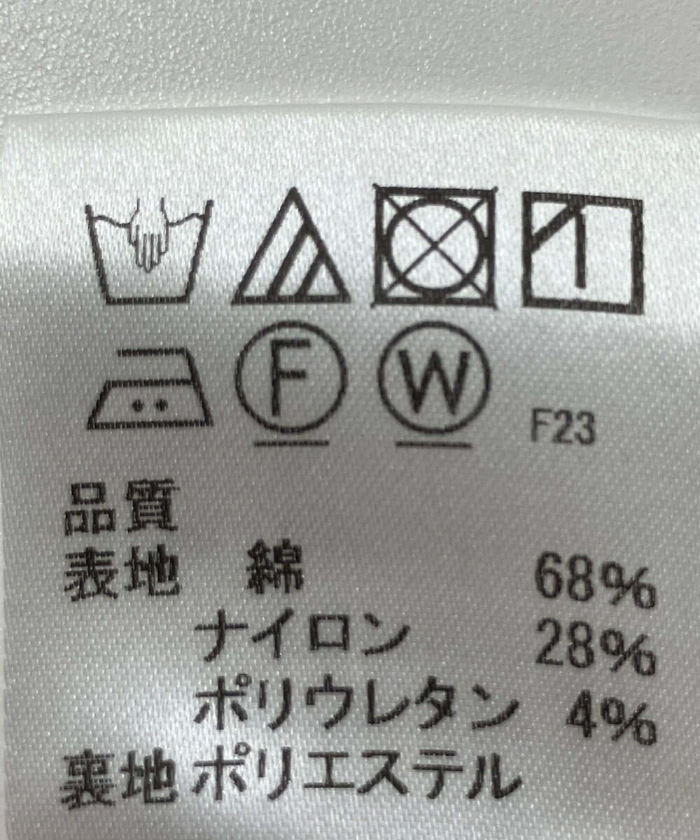 ONWARD Reuse Park 【J.PRESS】スカート秋冬 