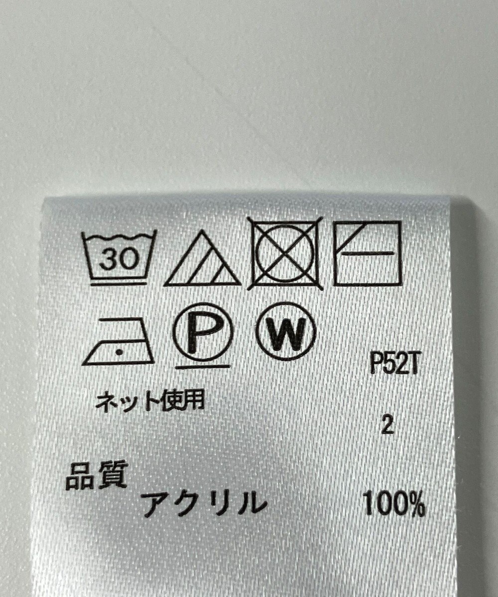 ONWARD Reuse Park 【any FAM】ニット秋冬 