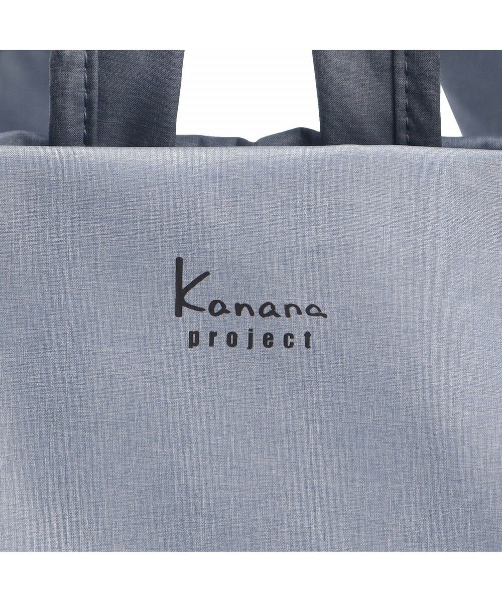 ACE BAGS & LUGGAGE Kanana project COLLECTION DYL サリール シャンブレー リュックサック A4サイズ 35913 カナナプロジェクト コレクション 