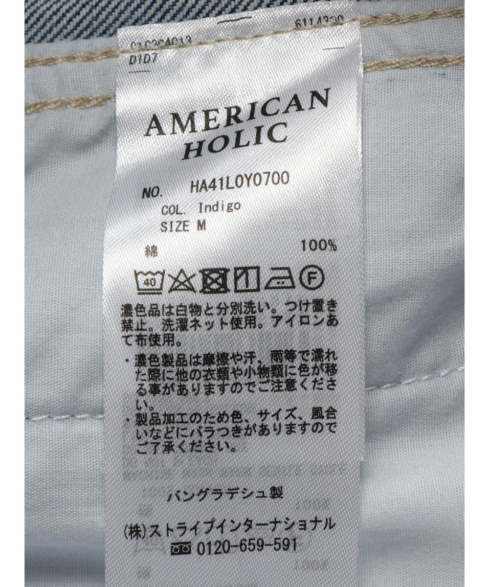 AMERICAN HOLIC ノーカラーデニムＧジャン 