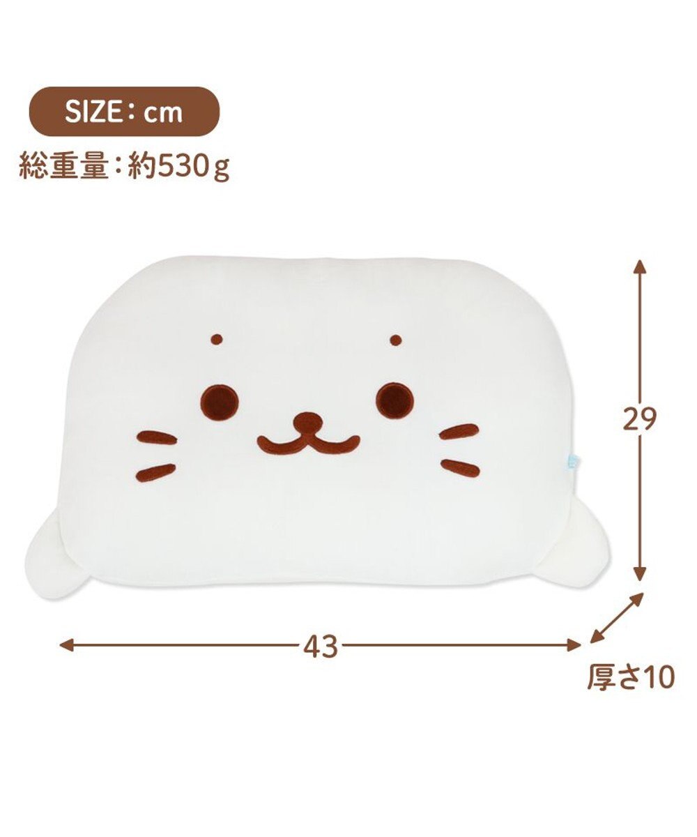 Mother garden しろたん 顔まくら 29cm×43cm 