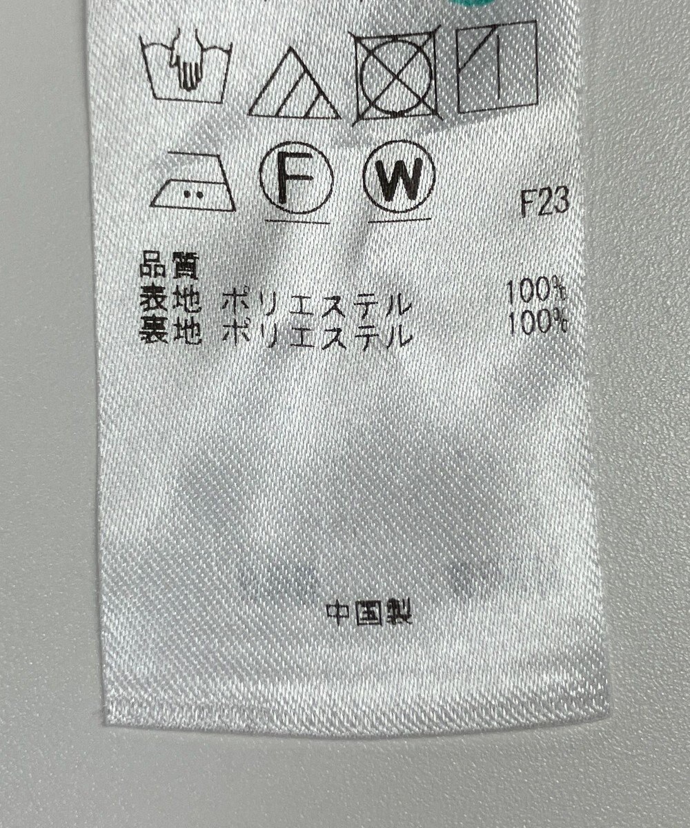 ONWARD Reuse Park 【組曲】スカート春夏 