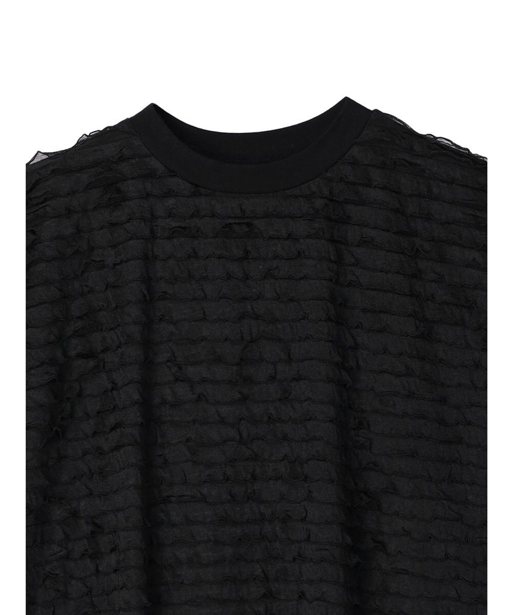 Green Parks フリルカットプルオーバー 