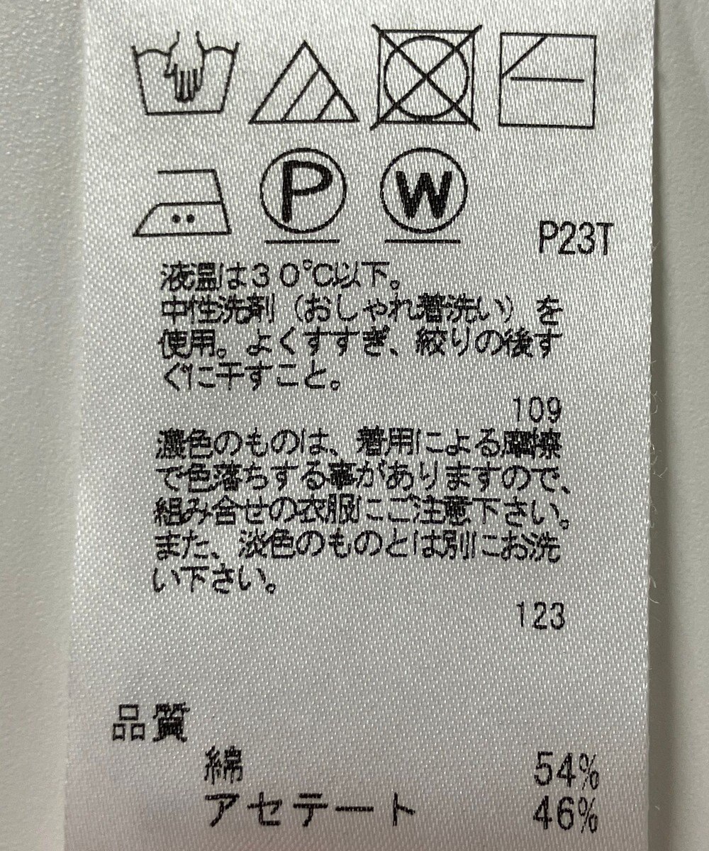 ONWARD Reuse Park 【J.PRESS】ニット春夏 