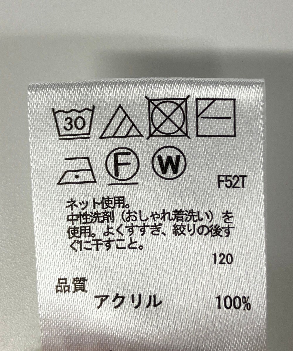 ONWARD Reuse Park 【any FAM】ニット秋冬 