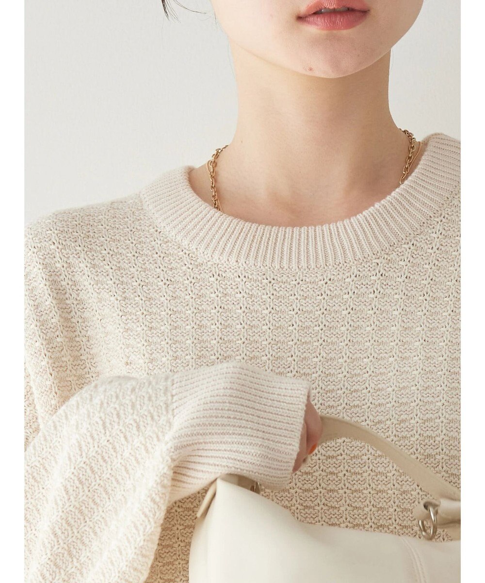 AMERICAN HOLIC 柄編ニットプルオーバー 