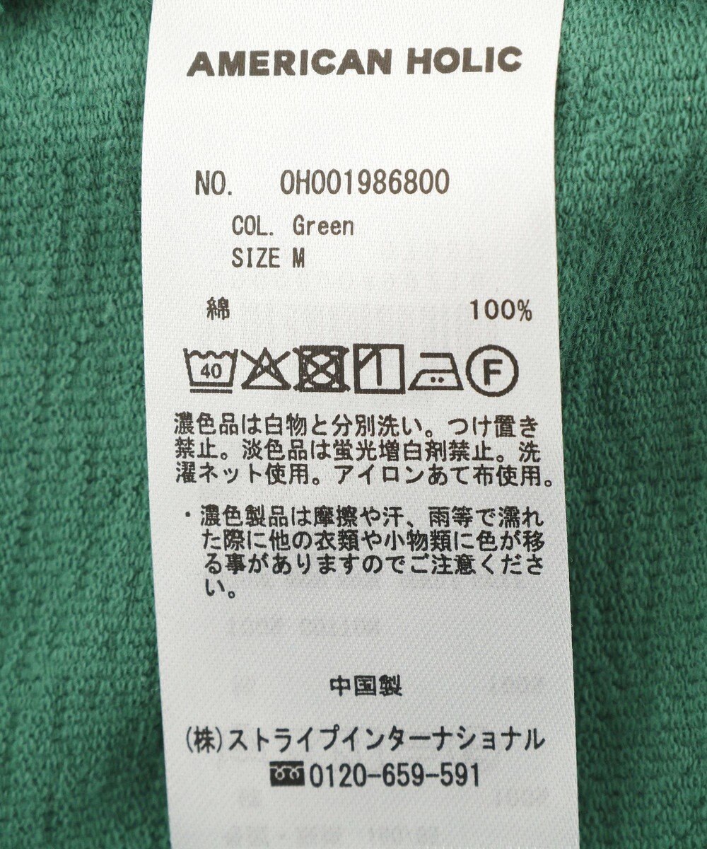 AMERICAN HOLIC 【2点セット】Tシャツ＋Uネックワンピース 