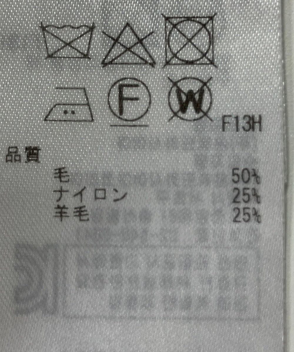 ONWARD Reuse Park 【23区】ニット秋冬 