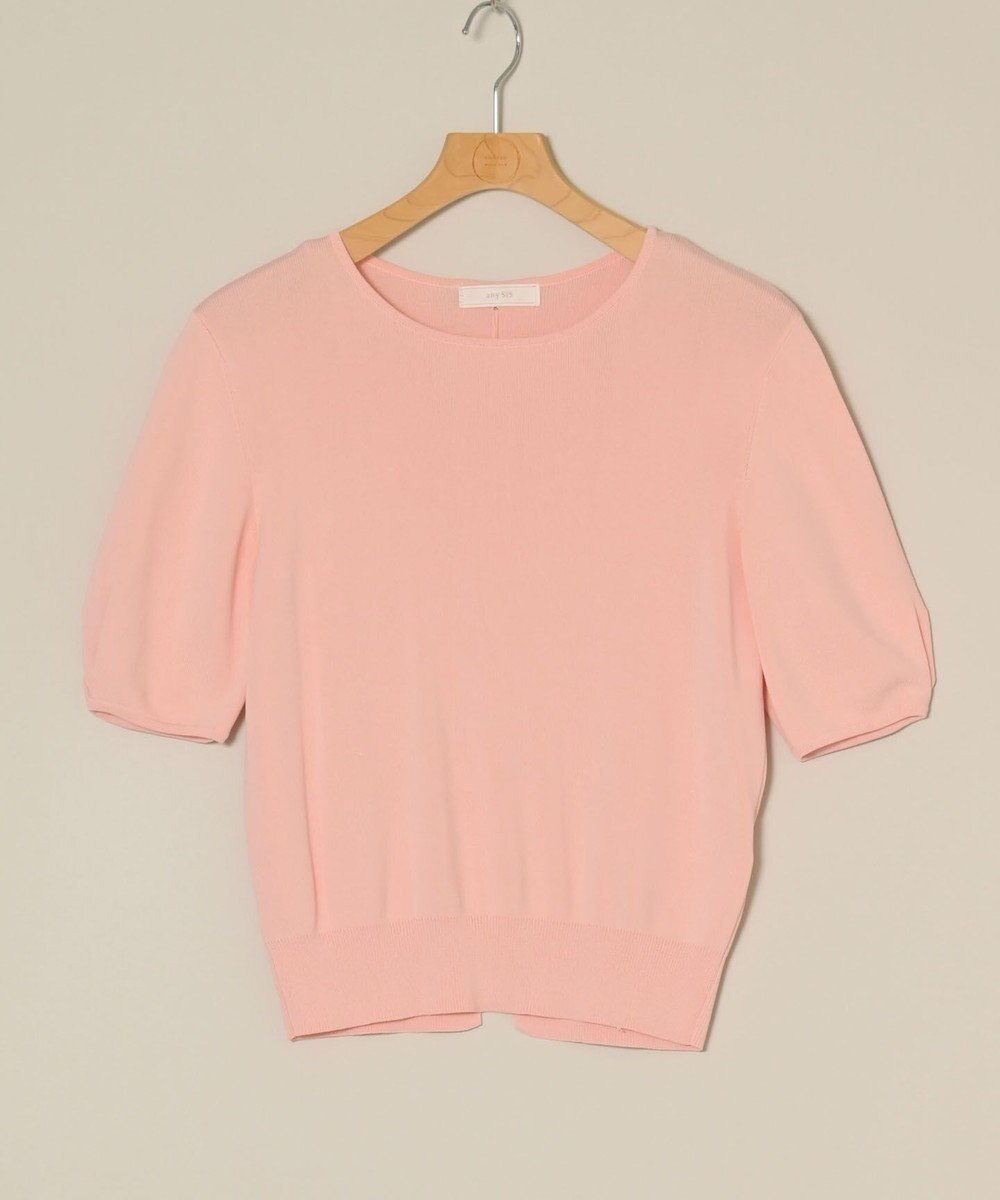 ONWARD Reuse Park 【any SiS】ニット春夏 