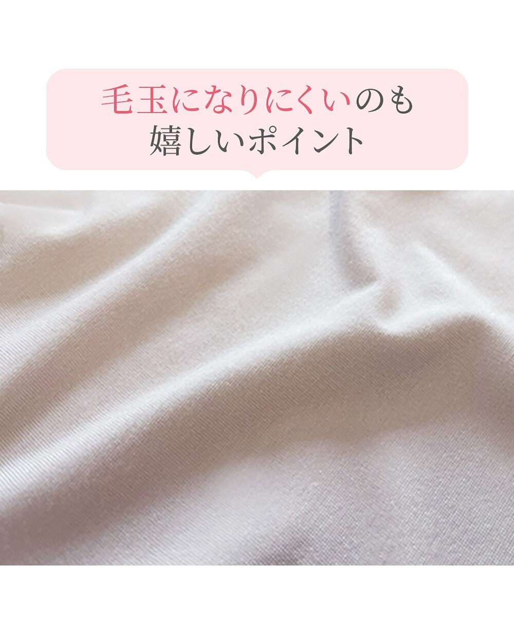 BRADELIS New York 【BRADELIS NewYork peace】ハートのキャッチャーカップで格上げフィットブラ23 ノンワイヤーでラクなのにしっかり美胸シルエット 