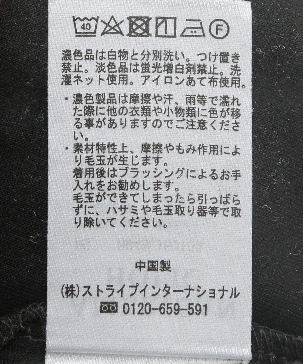 AMERICAN HOLIC 袖コンシャスポンチワンピース 