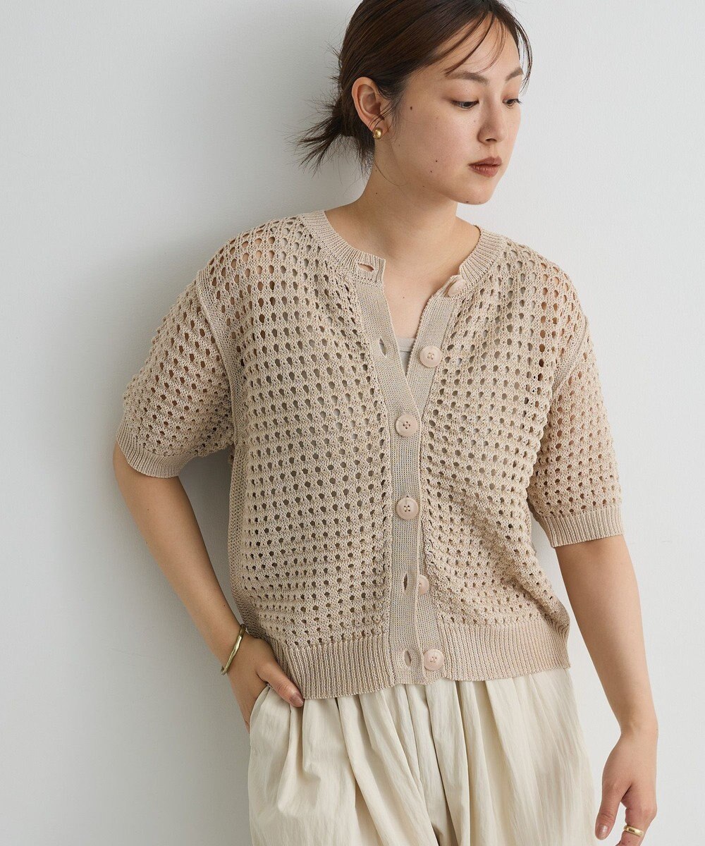 CRAFT STANDARD BOUTIQUE ハーフスリーブメッシュニットカーディガン 