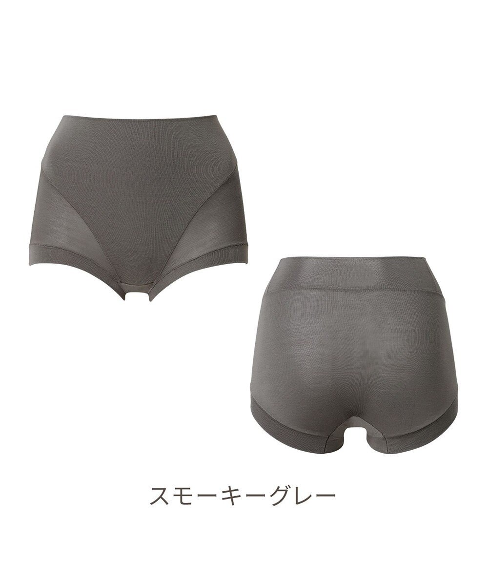 BRADELIS New York 【Yukine inc. 】　ゆきねえとろけるシルク混ライトショーツ26 ブラデリス  深め 補正下着 補整 