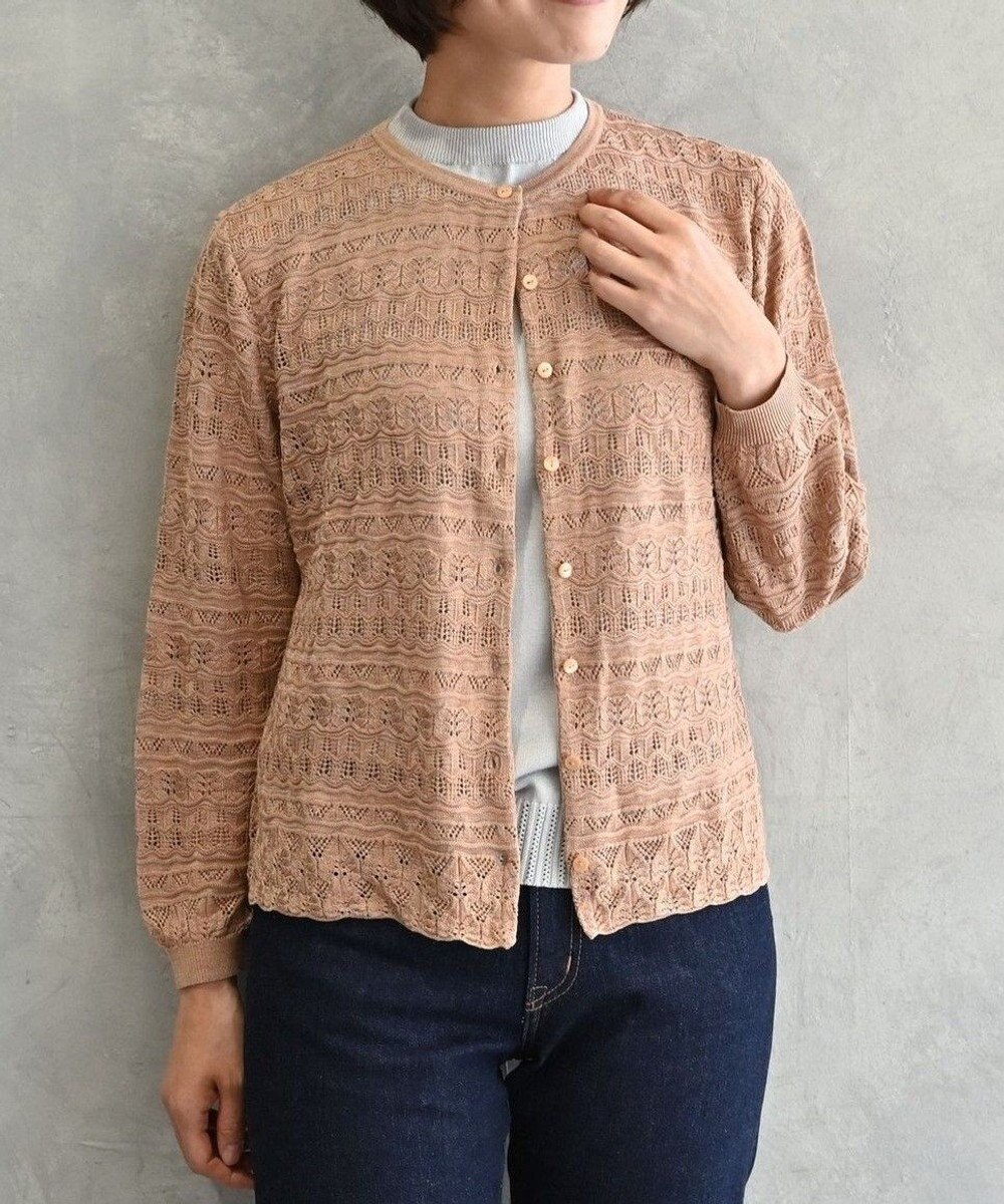 muuc 〈高品質シルク100%〉〈通年着られる〉透かしレース編み 袖リブあり シェルボタン使用 カーディガン 