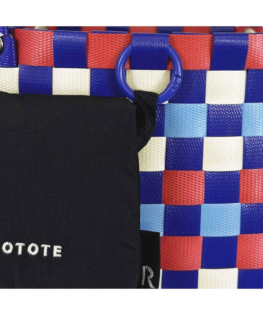 ROOTOTE 1077【カゴバッグ】SC.ベビールー.バスケット-A 