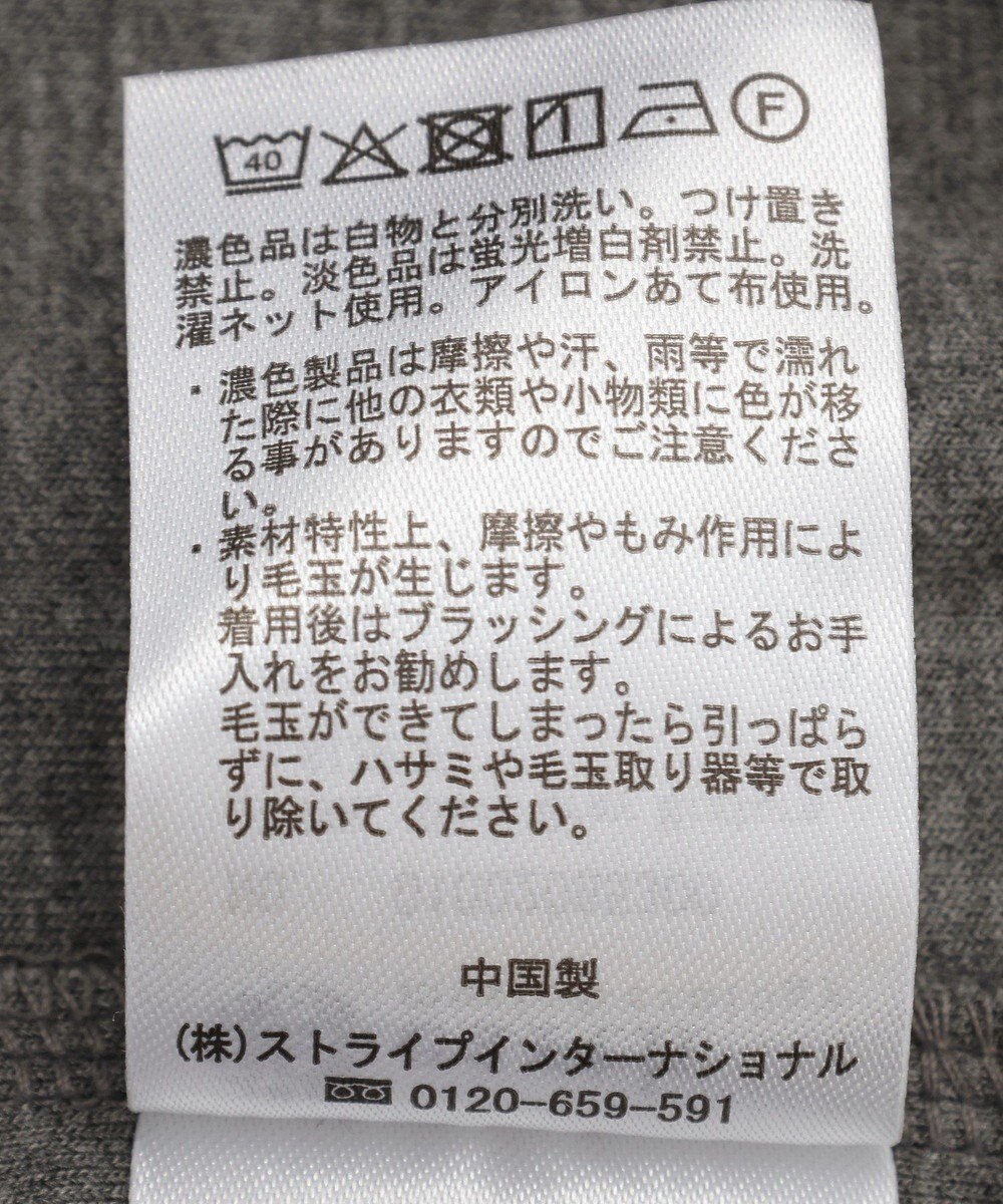 earth music&ecology イージーコクーンパンツ 