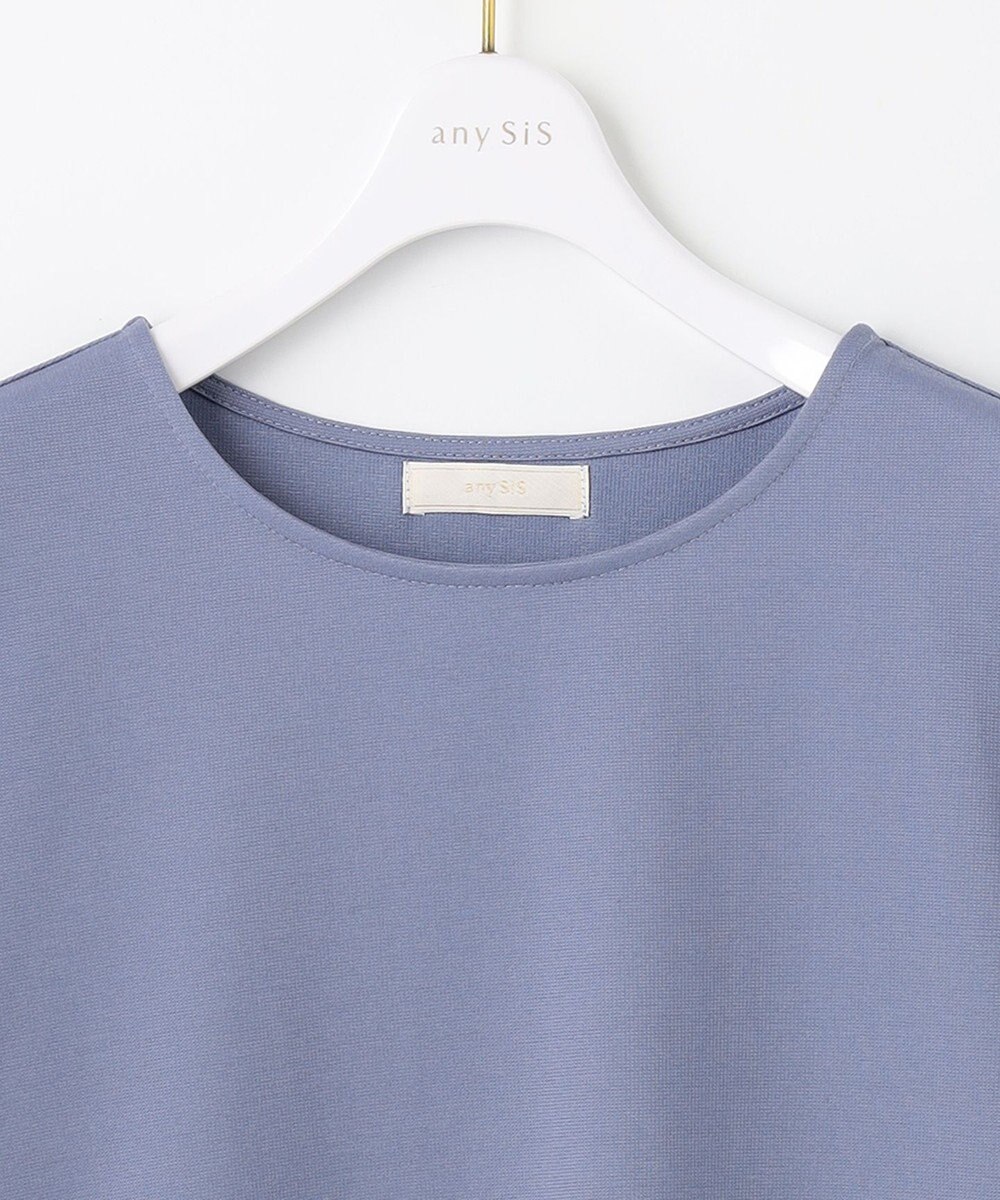 ANY SIS S 【接触冷感・UVカット】サカリバクルーネック プルオーバー 