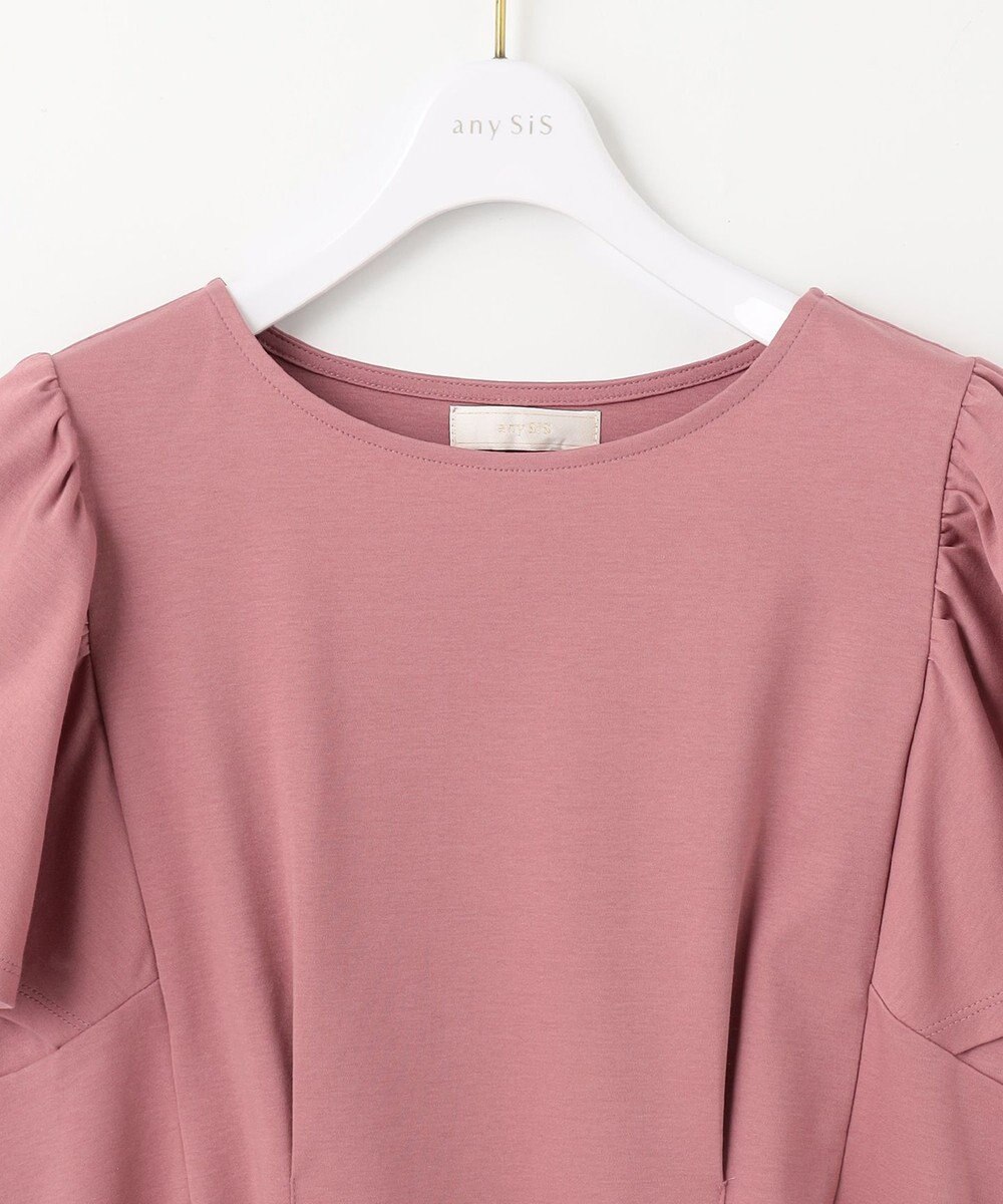 ANY SIS 【接触冷感】美人 フリルスリーブ カットソー 
