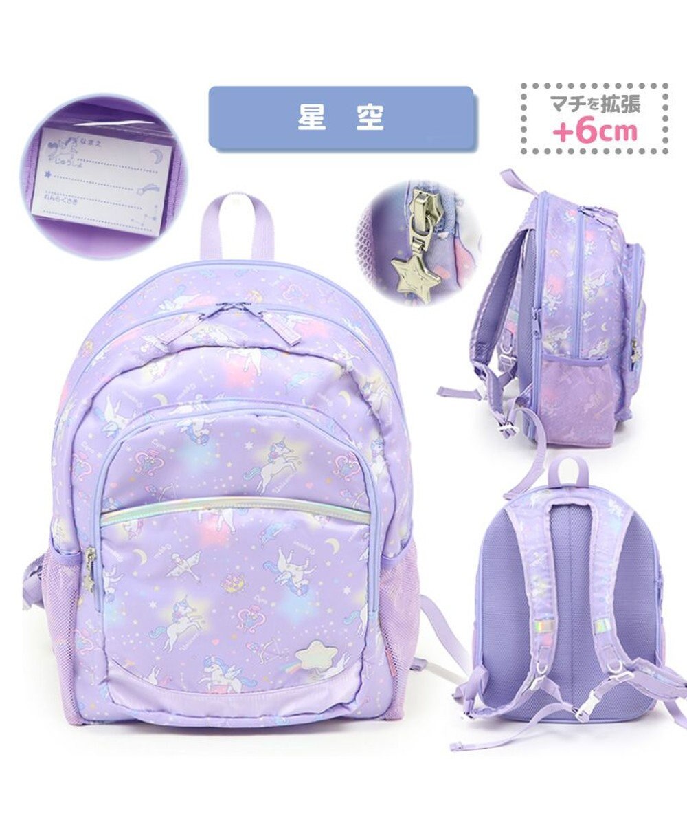 Mother garden マザーガーデン 野いちご リュック 【Ｌサイズ】 《星空柄 》 