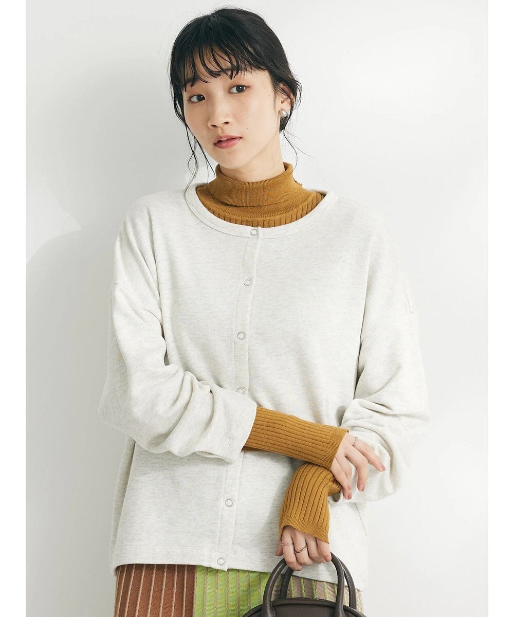 CRAFT STANDARD BOUTIQUE 裏毛リングドットカーディガン 