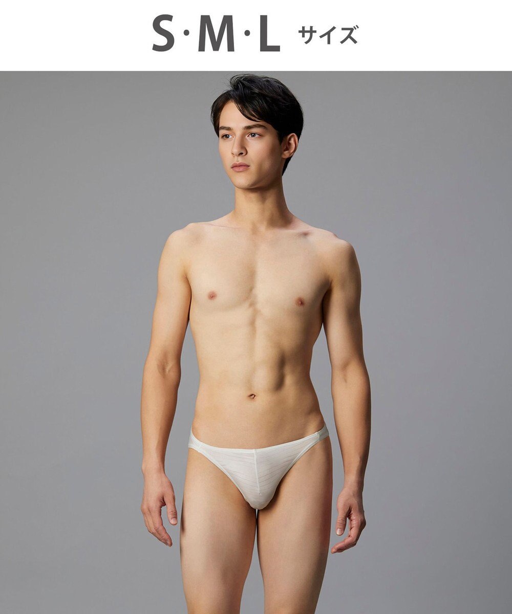 WACOAL MEN ブリーフ フロント立体設計 快適キープ 適度なフィット感 前閉じ ボーダー 下着 GF2401 /ブロス 