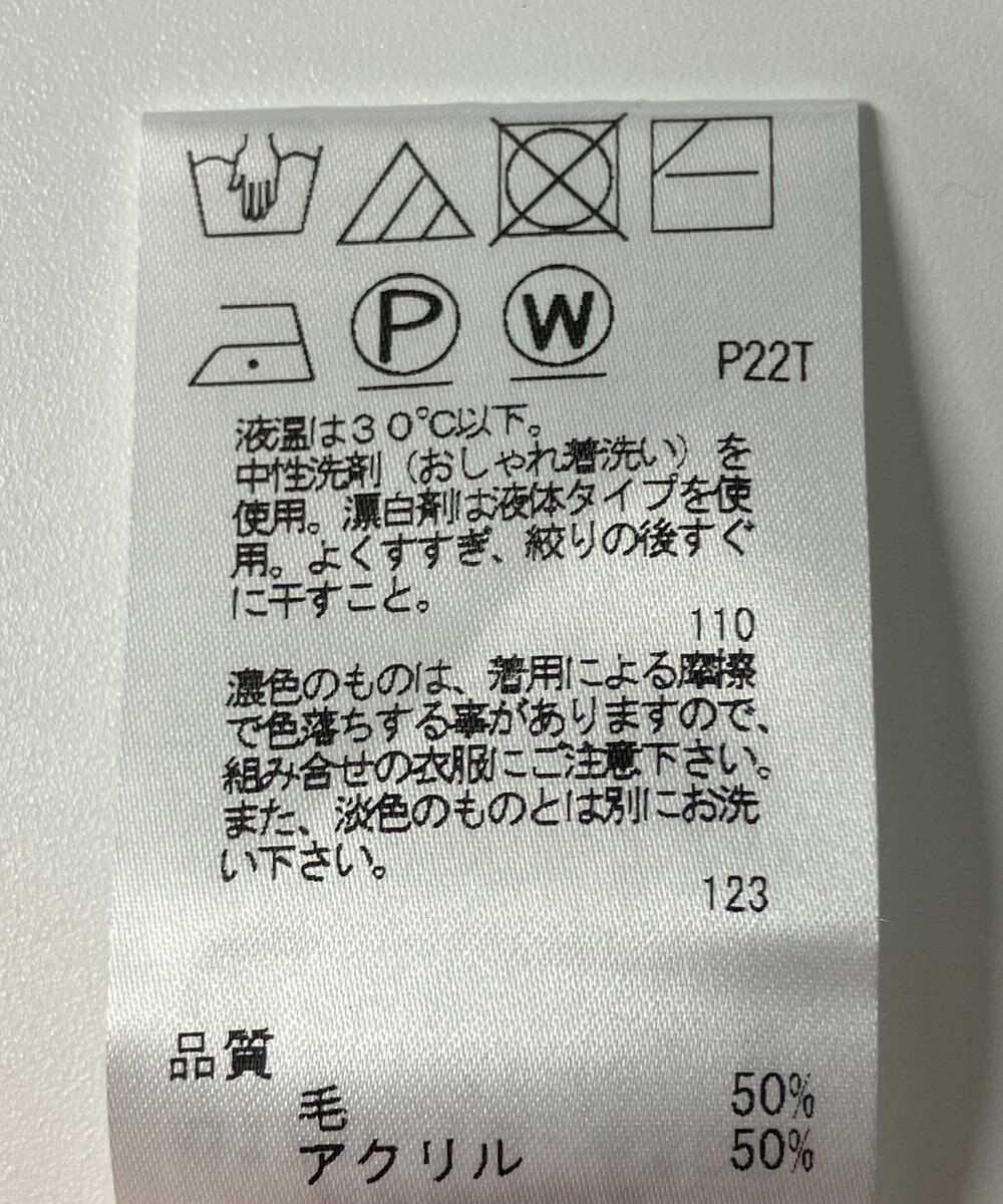 ONWARD Reuse Park 【J.PRESS】ニット秋冬 