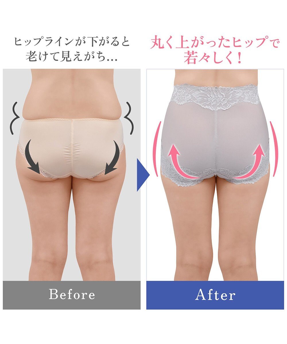 BRADELIS New York 【BRADELIS NewYork peace】おしりPラインラッピングショーツ24 深め お腹スッキリ 美尻メイク 補正下着 DB224201 