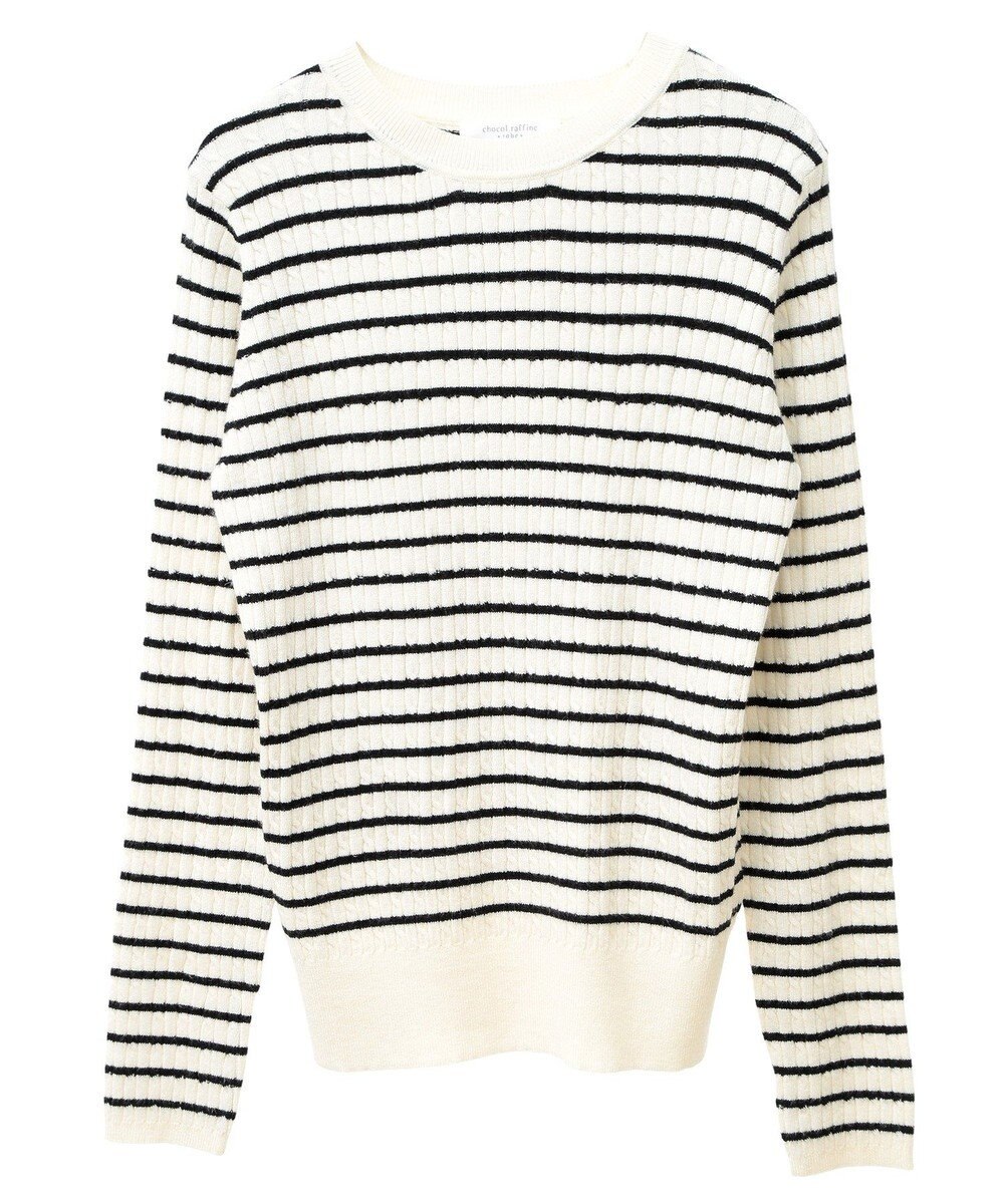 Green Parks プチケーブルクルーネックニットプルオーバー 