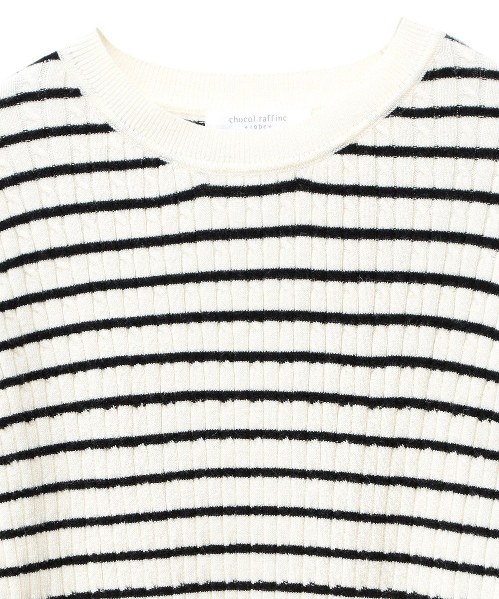 Green Parks プチケーブルクルーネックニットプルオーバー 