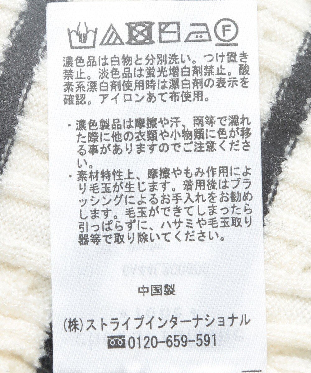 Green Parks プチケーブルクルーネックニットプルオーバー 