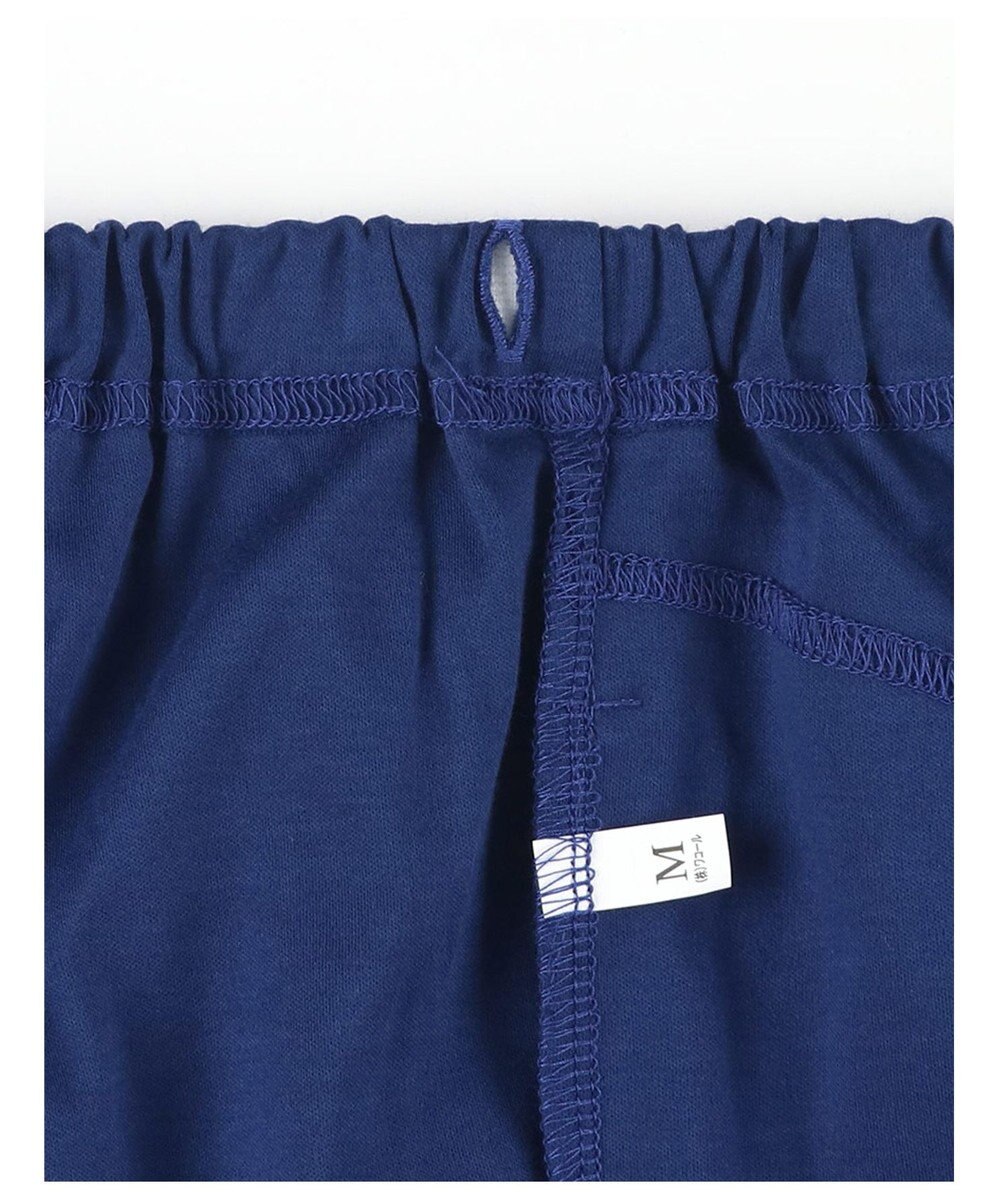 WACOAL ミントン 長袖 長ズボン パジャマ 綿100%(本体) NDX552 /ワコール 