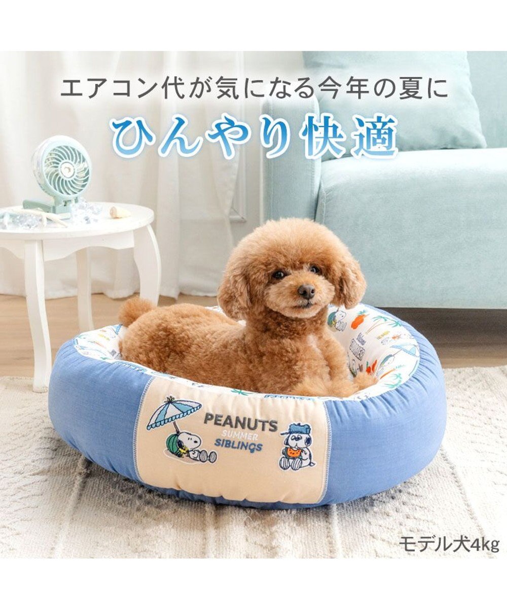 PET PARADISE スヌーピー クール 丸カドラー 《サマーバケーション柄》 Ｍ 