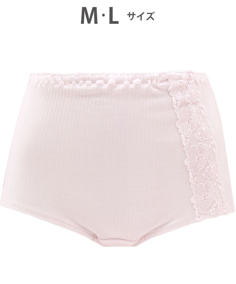 WACOAL ショーツ はきこみ丈ふかめ 綿100％(身生地) リブ素材 ラクなはきごこち 【ボディスエード】 レディース PPA503 /ワコール 