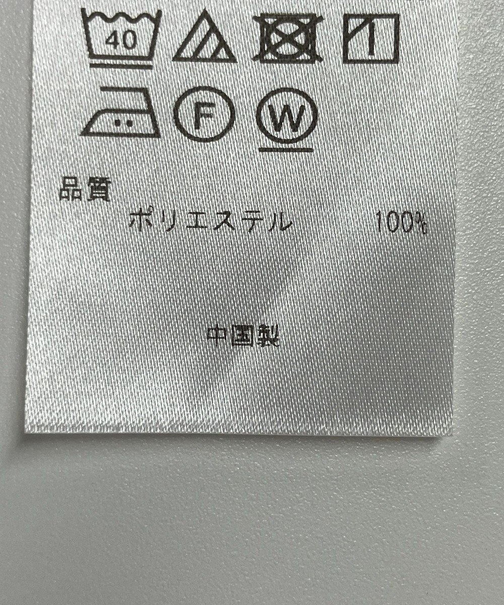 ONWARD Reuse Park 【23区】ブラウス春夏 