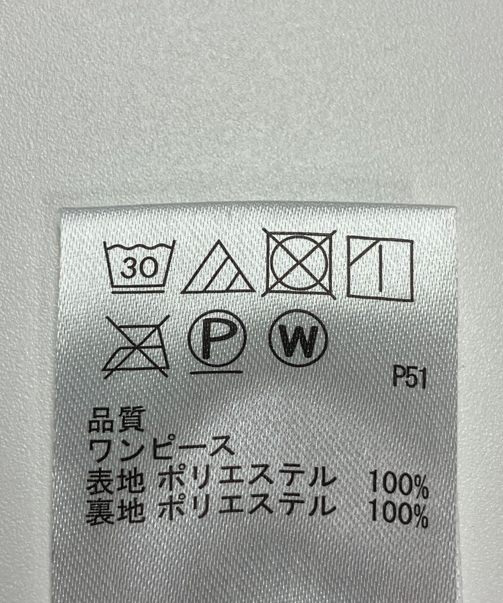 ONWARD Reuse Park 【any FAM】ワンピース春夏 
