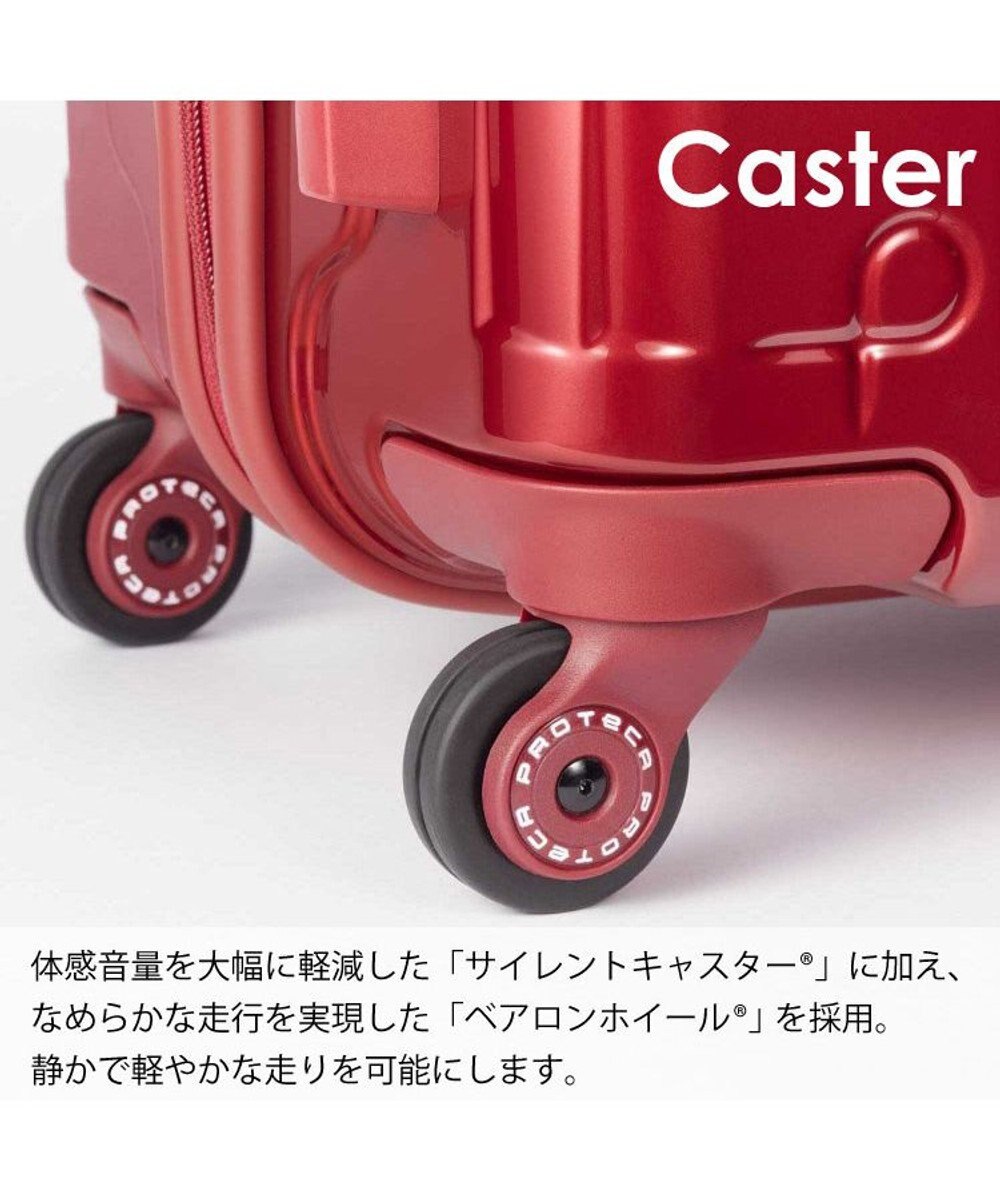ACE BAGS & LUGGAGE Proteca スタリアCXR スーツケース 101L 02355 プロテカ 日本製 