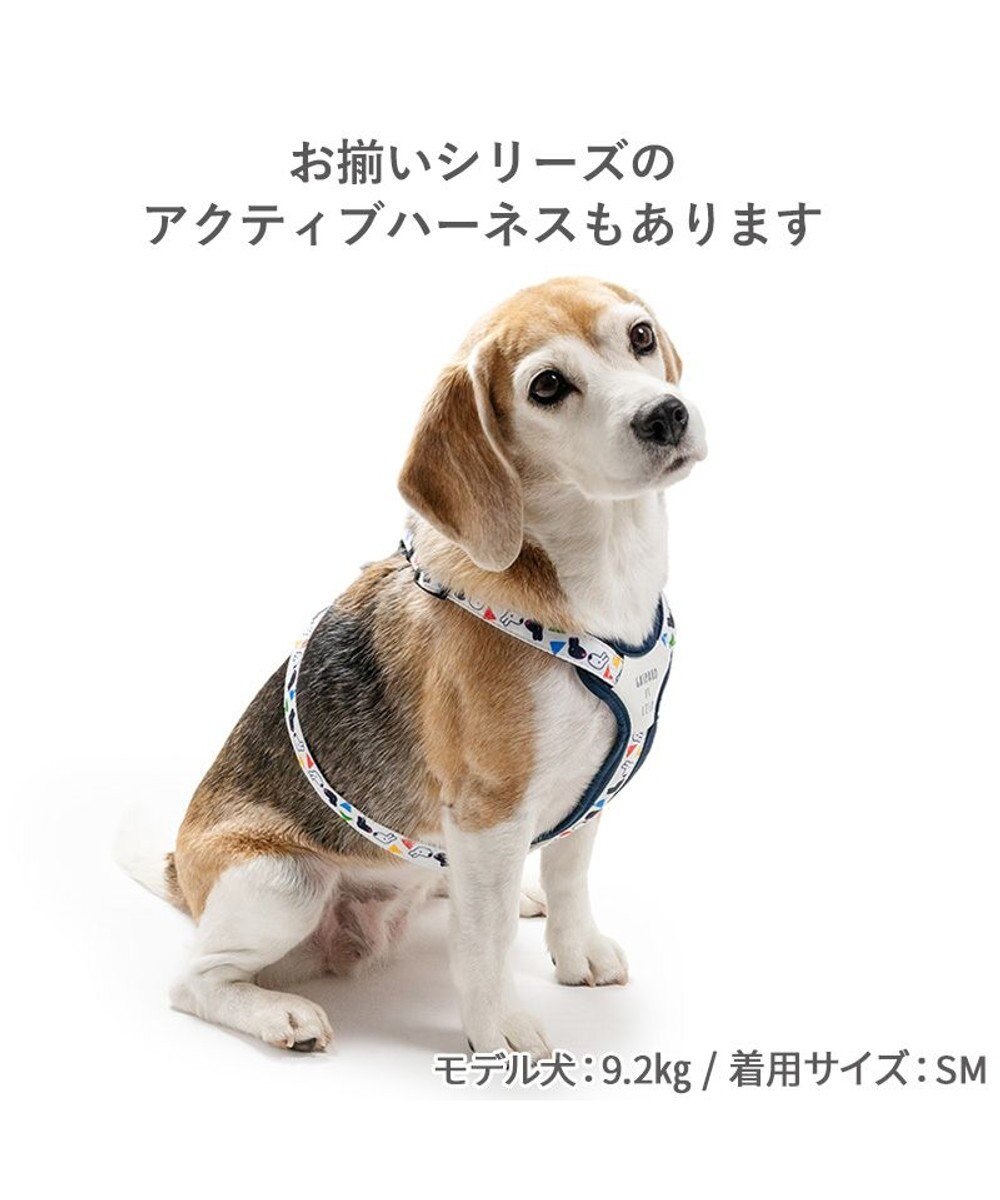 PET PARADISE リサとガスパール ショルダー リード 《三角柄》 ＳＭ 中型犬 