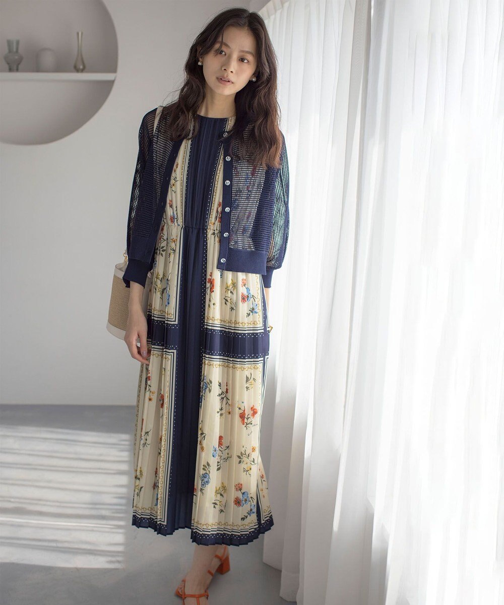 組曲 メッシュニット カーディガン 