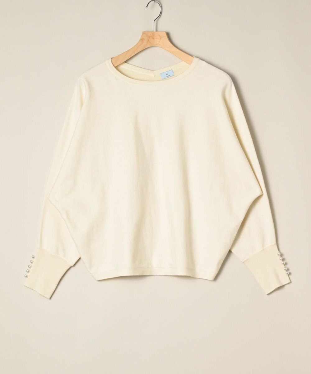 ONWARD Reuse Park 【組曲】ニット秋冬 