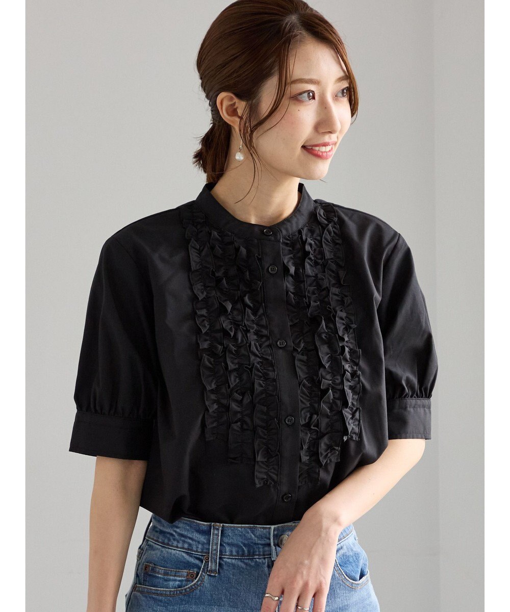 Te chichi フロントフリル5分袖ブラウス 