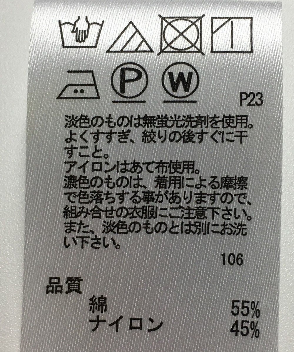 ONWARD Reuse Park 【any FAM】ジャケット春夏 