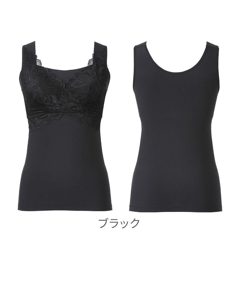 BRADELIS New York 【BRADELIS NewYork peace】シルク混素肌しっとりハッピーバストキャミ26 補正下着 カップ付き ブラトップ ブラキャミソール シェイパー 